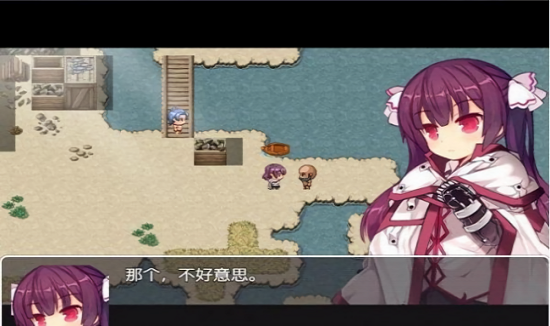 芙蘭與罪人之島漢化版(1Room) v1.0 安卓版 1