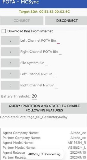 ab153x_ut洛達官方檢測軟件 v2.3.0 安卓最新版 0