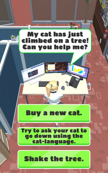 911救援支援3D最新版 v1.0 安卓版0