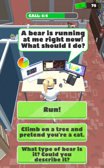 911救援支援3D最新版 v1.0 安卓版2