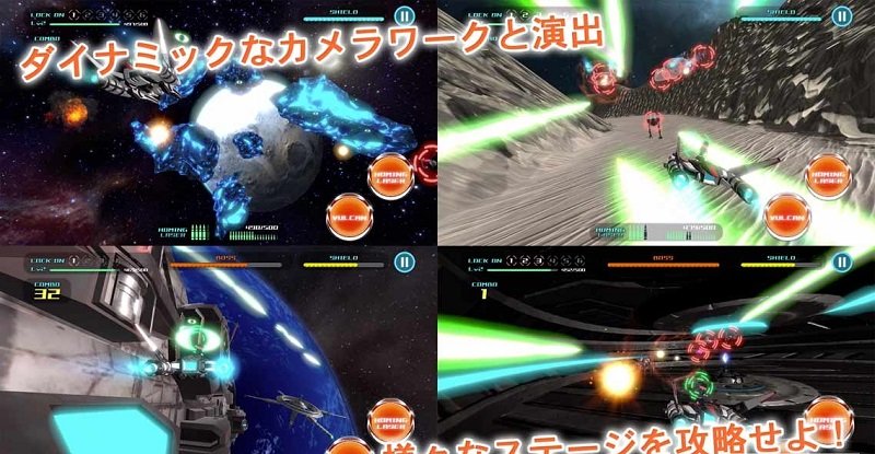 飛行少女突擊戰(zhàn)手游 v1.0.4 安卓版 0