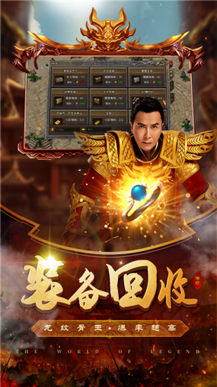 刀刀切割戰(zhàn)神崛起官方版 v2.0 安卓版 0