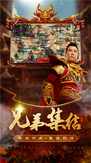 刀刀切割戰(zhàn)神崛起官方版 v2.0 安卓版 1