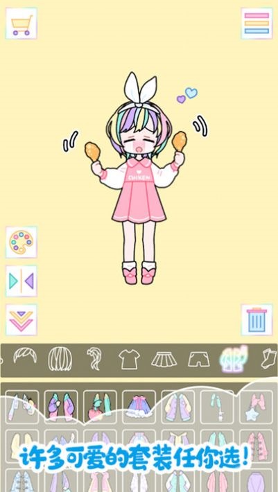 百變拼裝之星手游 v1.0.0 安卓版 0