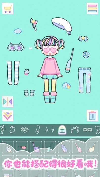 百變拼裝之星手機(jī)版下載 百變拼裝之星下載