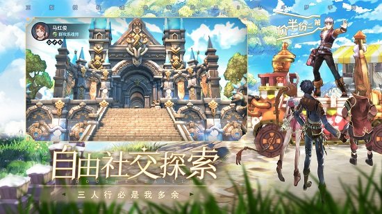 斗羅大陸斗神再臨變態(tài)版 斗羅大陸斗神再臨bt版