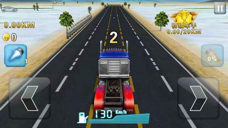 火力飆車(chē)手游 v1.0 安卓版 3