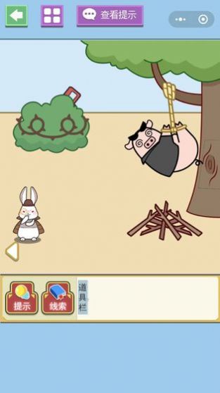 動物森林異聞錄最新版 v1.0.1 安卓版 0