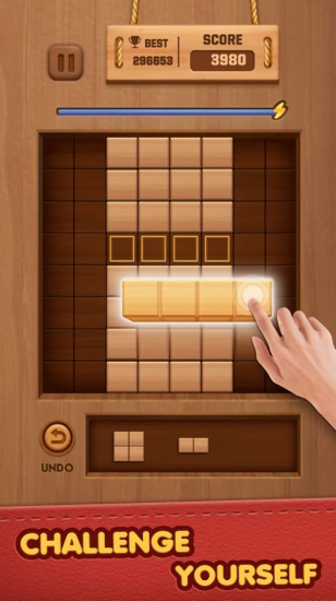 木塊拼圖消除手游 v1.6.7 安卓版 1