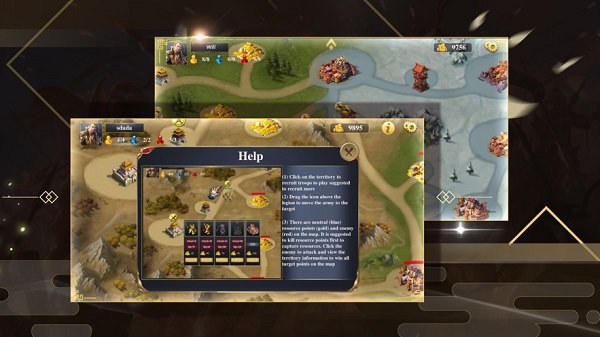 七雄之合縱連橫游戲下載