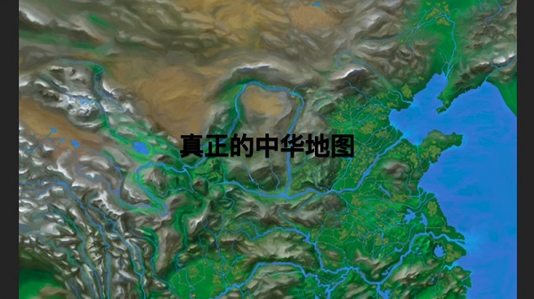 權(quán)謀韜略最新版 v1.0 安卓版 3