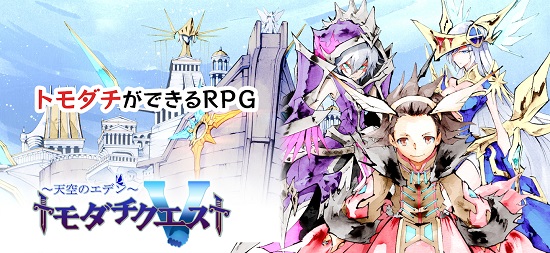 朋友任務(wù)游戲 v1.3.25 安卓版 0