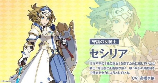 世界彈射物語日服最新版 v1.560.0 安卓版 1