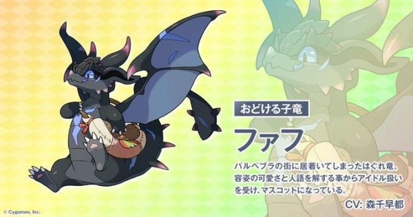 世界彈射物語日服最新版 v1.560.0 安卓版 0