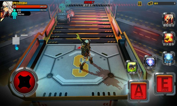 野蠻踢踢踢最新版 v1.0 安卓版 0