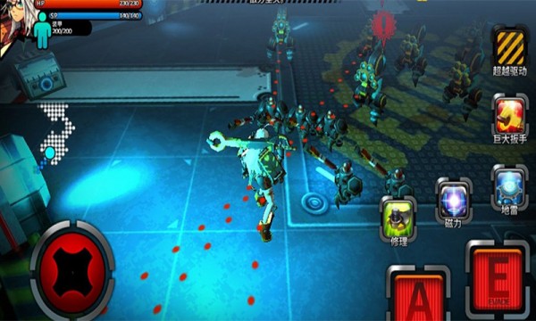 野蠻踢踢踢最新版 v1.0 安卓版 1