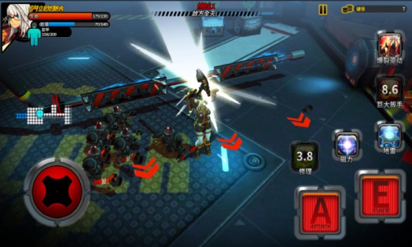 野蠻踢踢踢最新版下載