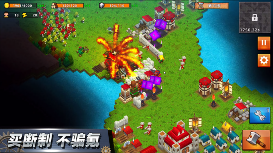 我的戰(zhàn)術(shù)時(shí)間最新版 v1.96 安卓版 2