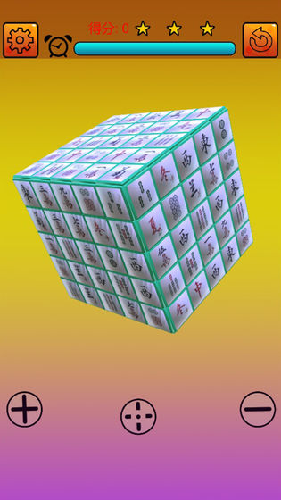 馬上消消樂(lè)游戲 v1.0.3 安卓版 0