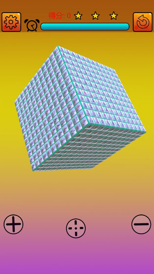 馬上消消樂(lè)游戲 v1.0.3 安卓版 2