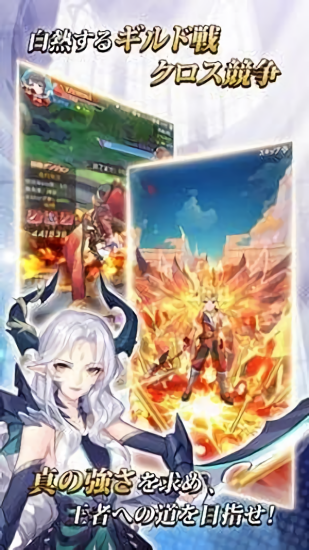 極夜大陸最新版 v5.0 安卓版 0