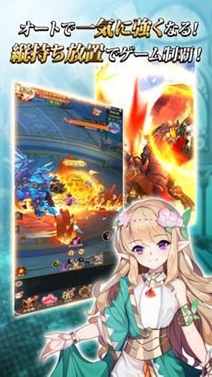 極夜大陸最新版 v5.0 安卓版 1