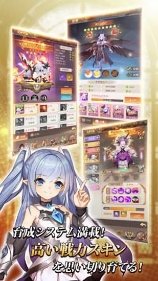 極夜大陸最新版下載