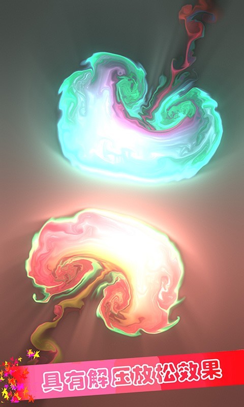 魔幻粒子模擬器安卓版下載