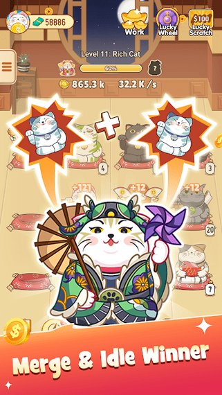 喵喵大陸紅包版下載 喵喵大陸app下載