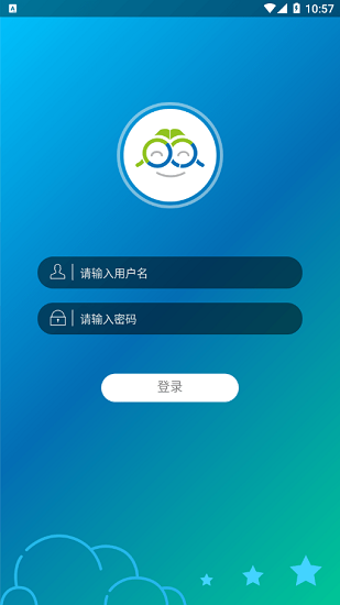 白云教育app v3.0.13 安卓版 2