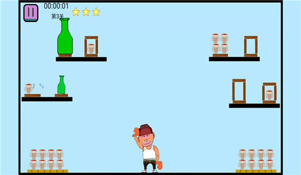 大叔來吃雞手游 v1.0 安卓版 0