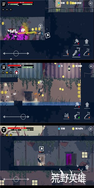 荒野英雄最新版 荒野英雄最新版下载