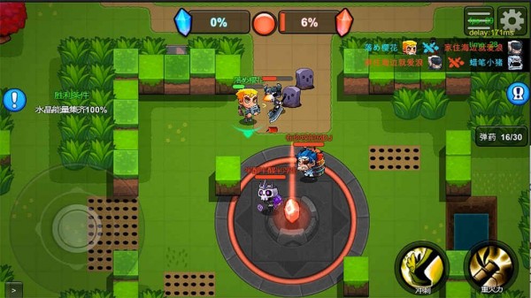 萌軍大作戰(zhàn)最新版 v1.0 安卓版 2