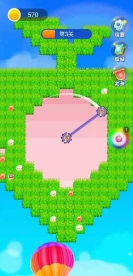 收割機(jī)大作戰(zhàn)微信小游戲 v1.0 安卓版 0