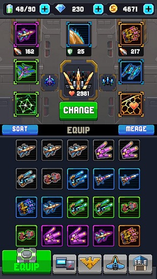 銀河榮耀最新版 v1.0.2 安卓版 3