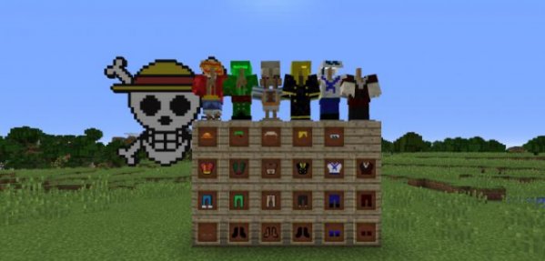 我的世界海賊王生存手機(jī)版