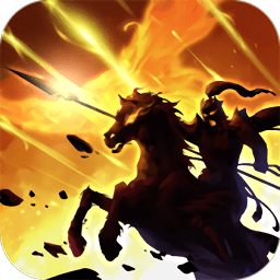 漢魏梟雄官方版