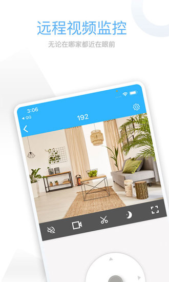 牽心pro軟件carecampro0