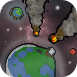 保衛(wèi)行星模擬器