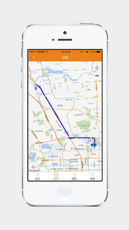 查車優(yōu)信版 v1.3.4 安卓版 0