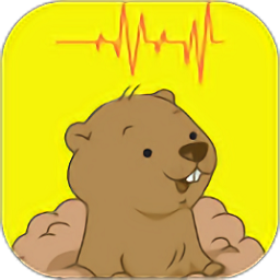 土撥鼠變聲器app