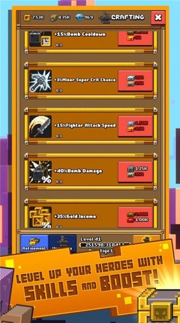 無盡的挖礦最新版 v0.6.9 安卓版 0