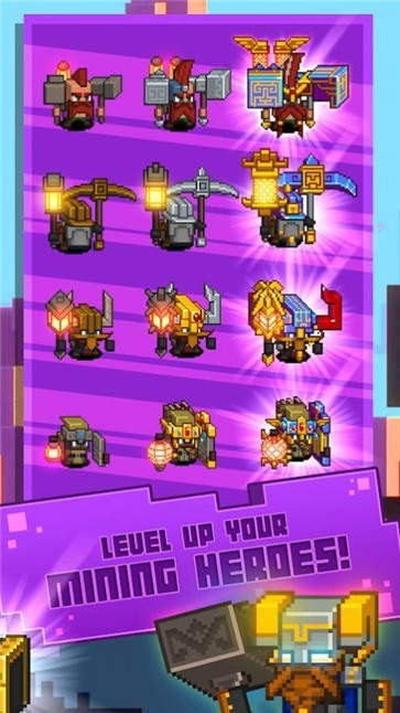 無盡的挖礦最新版 v0.6.9 安卓版 1