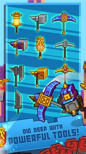無盡的挖礦最新版 無盡的挖礦最新版下載