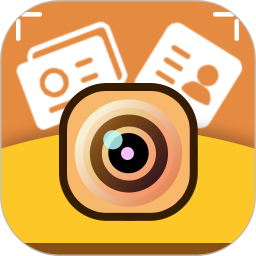 智能名片掃描軟件