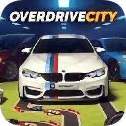 極速之城中文版