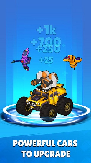 戰(zhàn)車怪物獵人 v0.5 安卓版 3