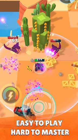 戰(zhàn)車怪物獵人 v0.5 安卓版 0