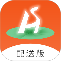 禾適外賣配送版