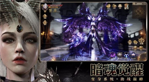 惡魔廣場游戲 v1.10.35 安卓版 0